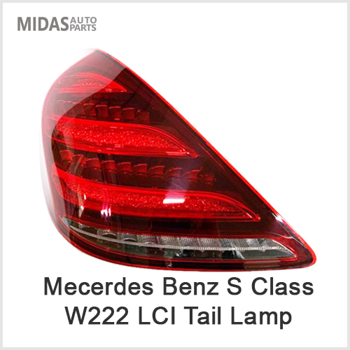 W222 LCI Tail Lamp