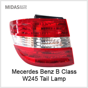 W245 Tail Lamp