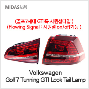 Golf 7 Tunning GTI Look Tail Lamp