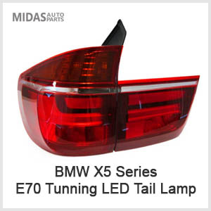 E70 Tunning LED Tail Lamp